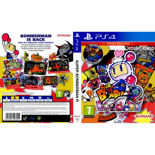 PS4]Super Bomberman R(スーパーボンバーマン R)(EU版)(CUSA-10662)