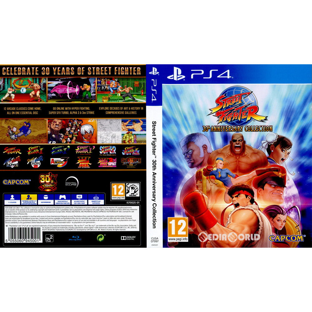 【中古即納】[PS4]Street Fighter 30th Anniversary Collection(ストリートファイター 30th アニバーサリーコレクション)(EU版)(CUSA-07997) Capcom (20180529)
