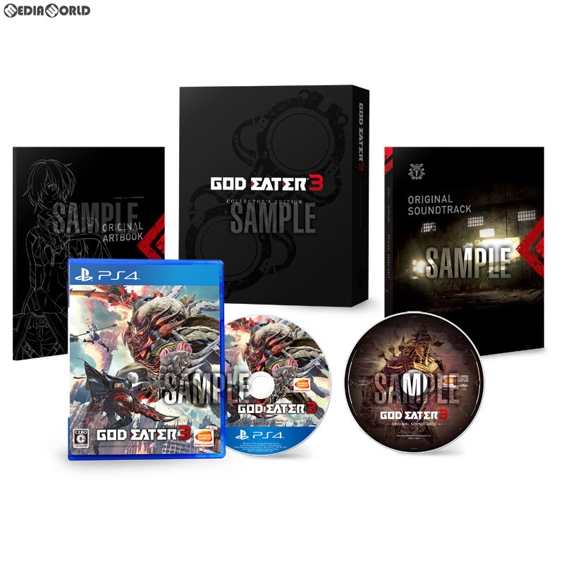 【新品即納】[PS4]GOD EATER 3(ゴッドイーター3) 初回限定生産版 バンダイナムコエンターテインメント (20181213)
