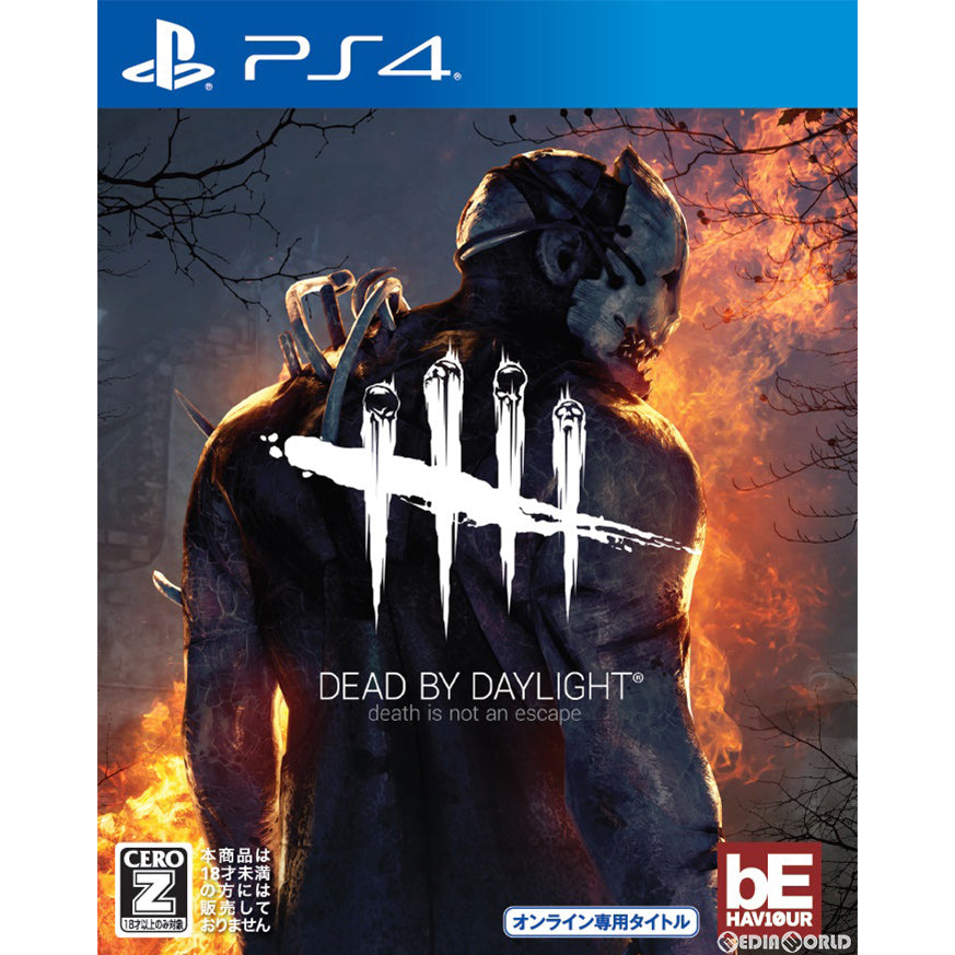 【新品即納】[PS4]Dead by Daylight(デッドバイデイライト) 通常版(オンライン専用) 3goo (20181129)