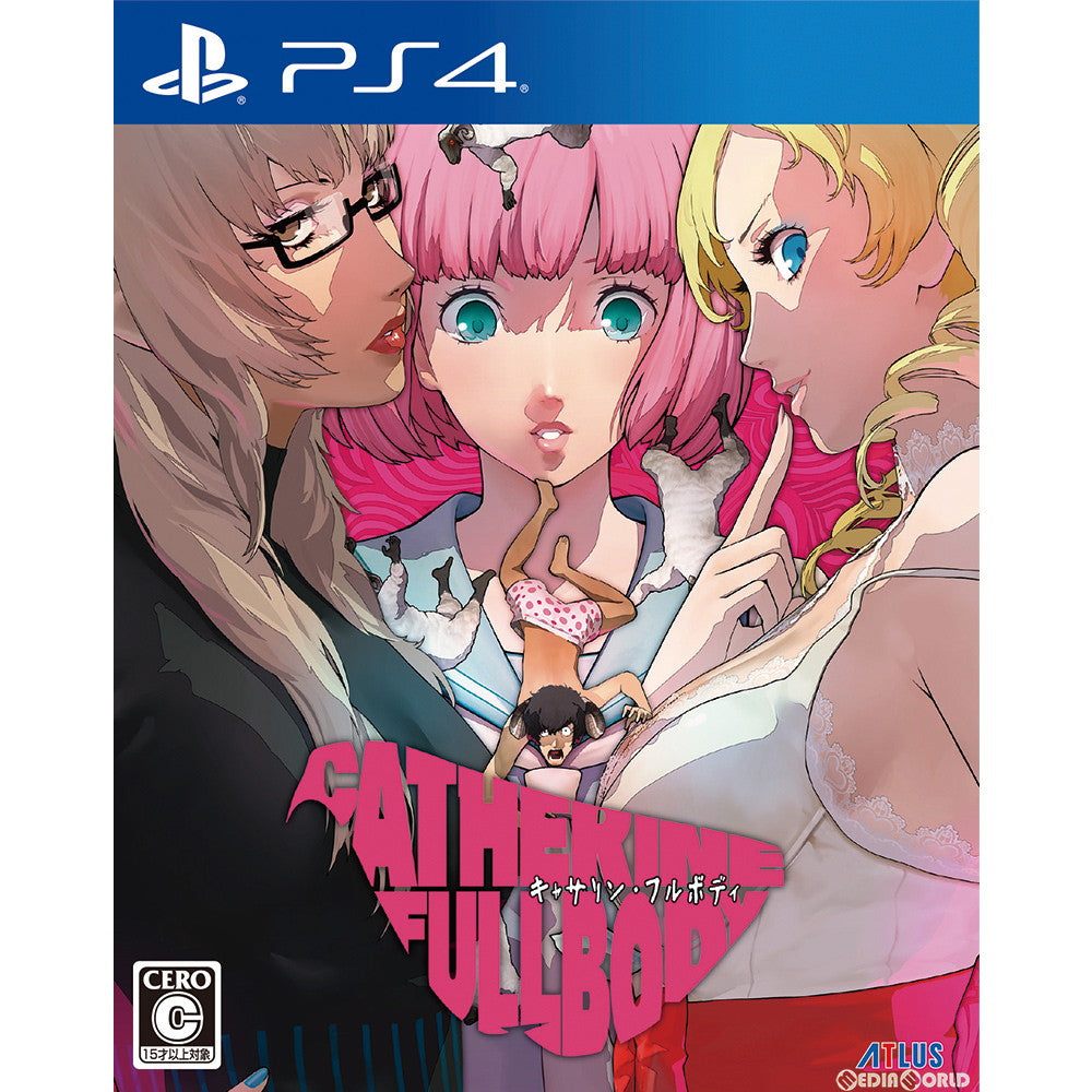【中古即納】[お得品][表紙説明書なし][PS4]キャサリン・フルボディ(Catherine: Full Body) 通常版 アトラス (20190214)