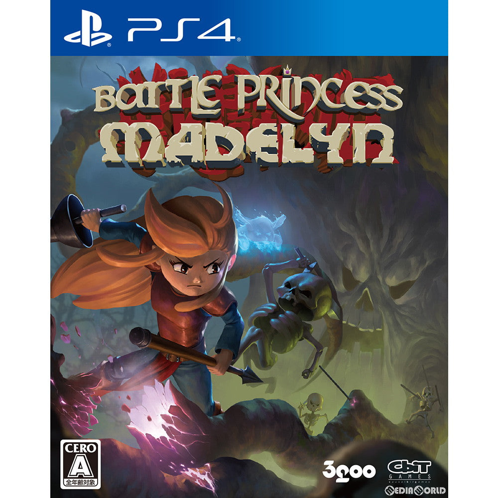 【新品即納】[PS4]バトルプリンセス マデリーン(Battle Princess Madelyn) 3goo (20181220)