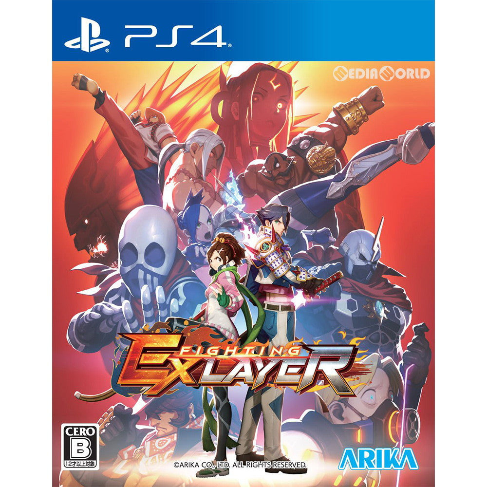 【中古即納】[PS4]ファイティングEXレイヤー(FIGHTING EX LAYER)(20181206)