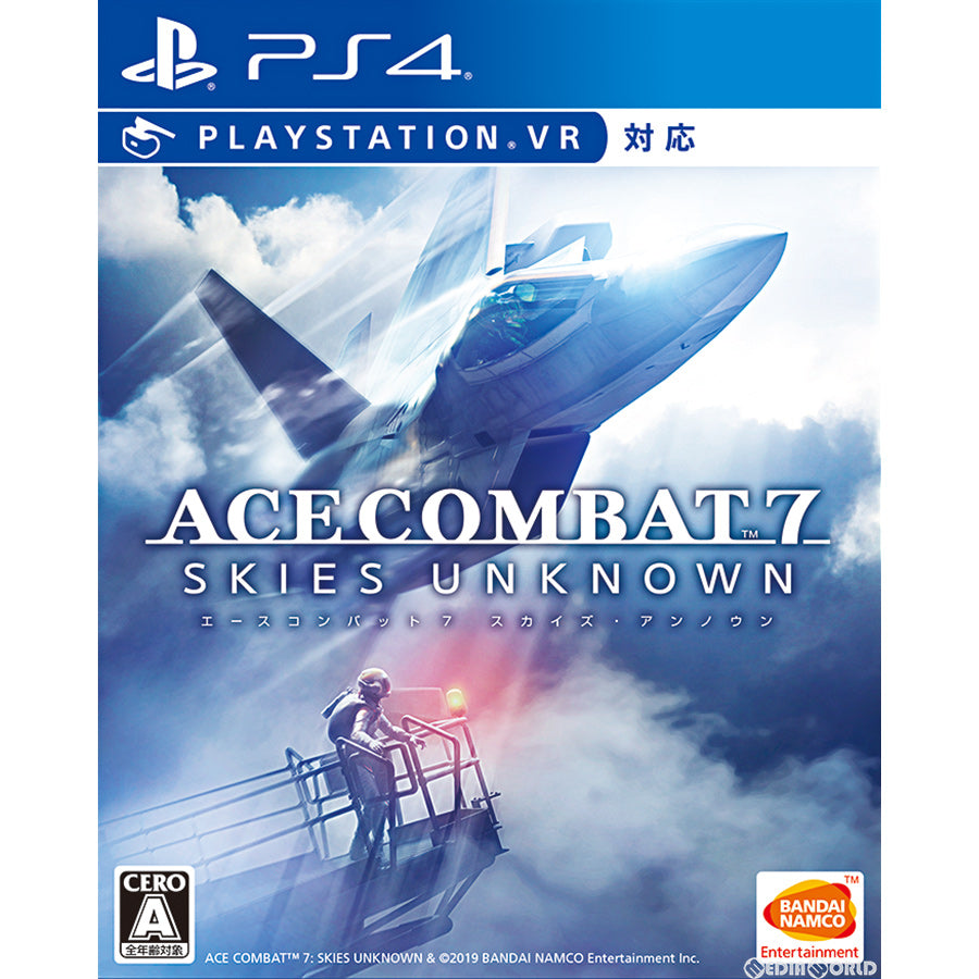 【中古即納】[PS4]ACE COMBAT 7: SKIES UNKNOWN(エースコンバット7 スカイズ・アンノウン) 通常版 バンダイナムコエンターテインメント (20190117)