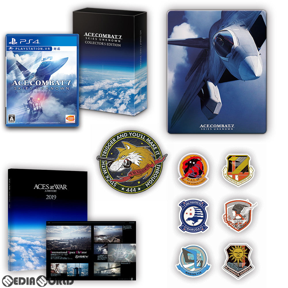【中古即納】[PS4]ACE COMBAT 7: SKIES UNKNOWN(エースコンバット7 スカイズ・アンノウン) COLLECTOR′S EDITION(限定版) バンダイナムコエンターテインメント (20190117)