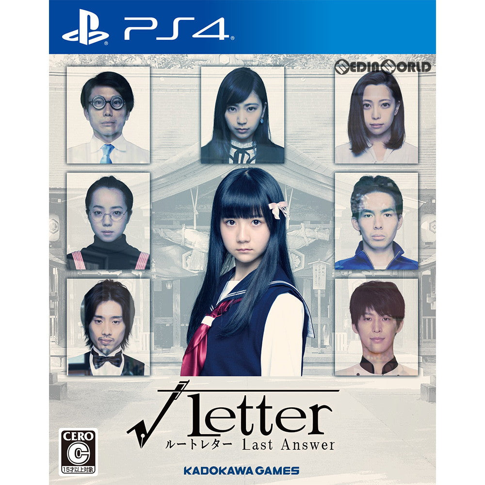 【新品即納】[PS4]√Letter ルートレター Last Answer(ラストアンサー) 角川ゲームス (20181220)