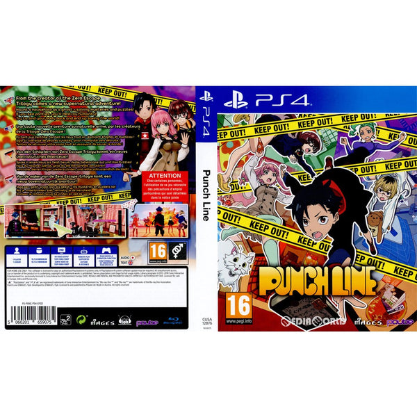 PS4]Punch Line(パンチライン)(EU版)(CUSA-12876)