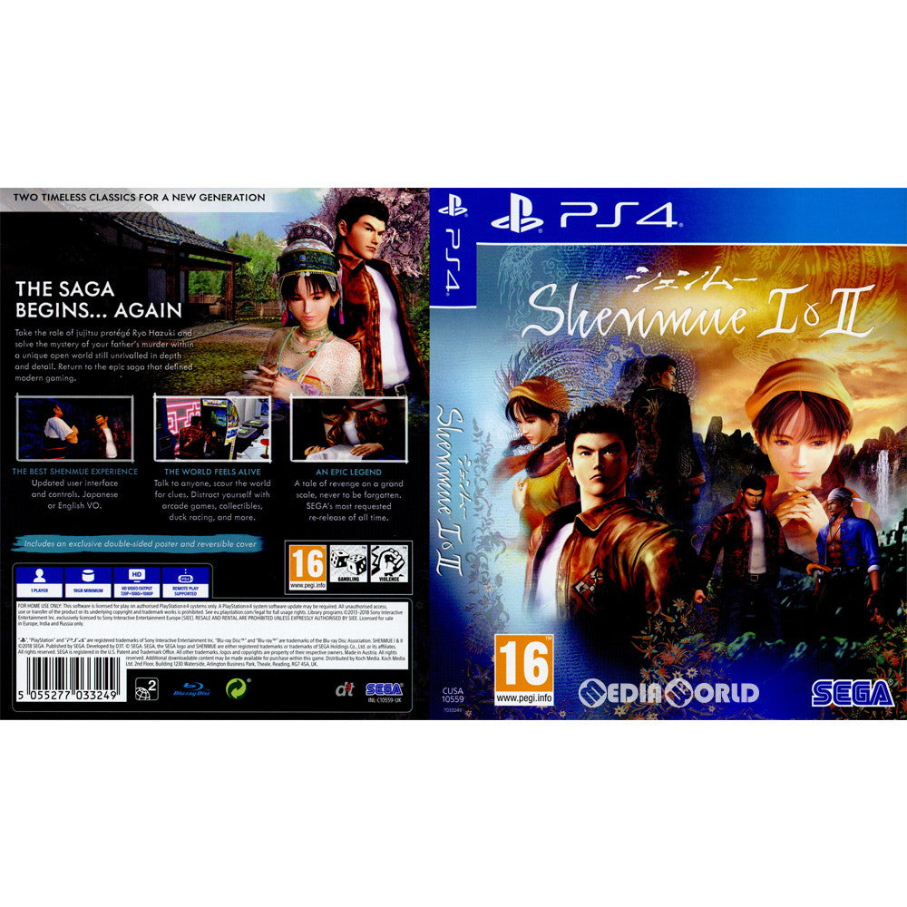 【中古即納】[PS4]Shenmue I & II(シェンムー1&2)(EU版)(CUSA-10559) SEGA (20180821)