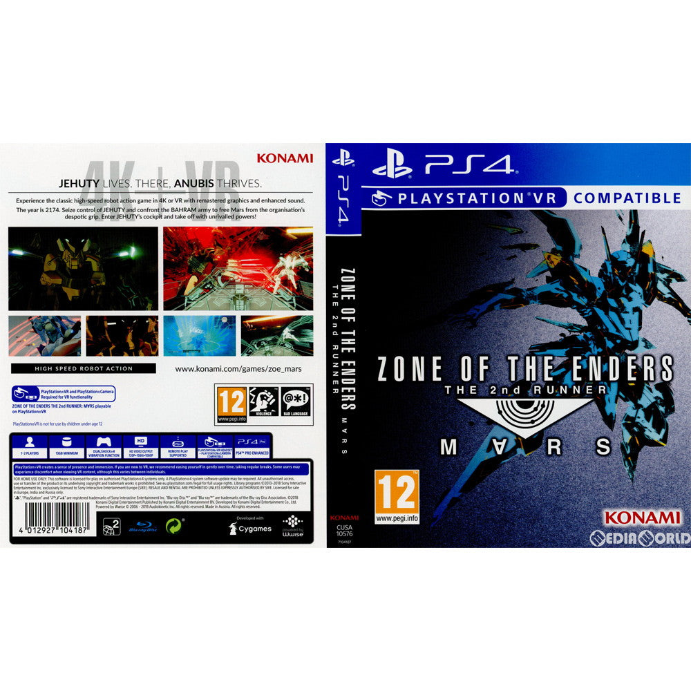 【中古即納】[PS4]ZONE OF THE ENDERS: The 2nd Runner - M∀RS(アヌビス ゾーン・オブ・エンダーズ マーズ)(EU版)(CUSA-10576) KONAMI (20180906)