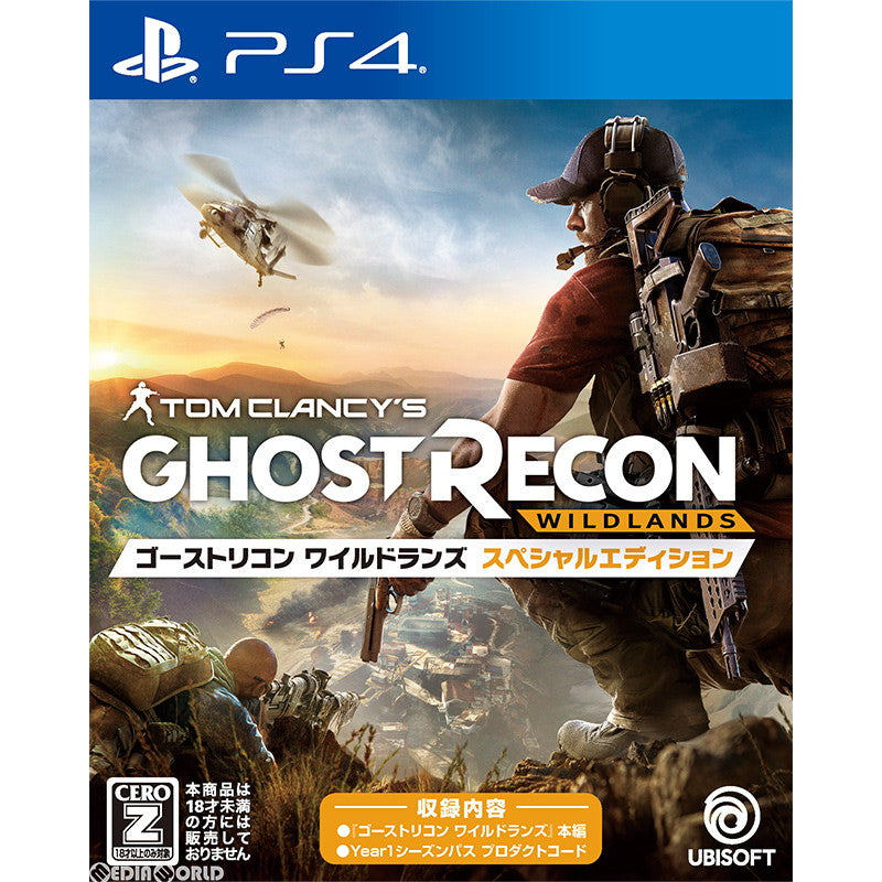 【中古即納】[PS4]トムクランシーズ ゴーストリコン ワイルドランズ(Tom Clancy's Ghost Recon Wildlands) スペシャルエディション ユービーアイソフト (20181213)