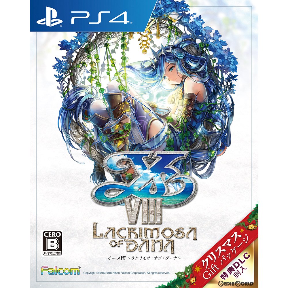 【中古即納】[PS4]イースVIII -Lacrimosa of DANA-(Ys8 ラクリモサ・オブ・ダーナ) クリスマスGiftパッケージ(20181220)