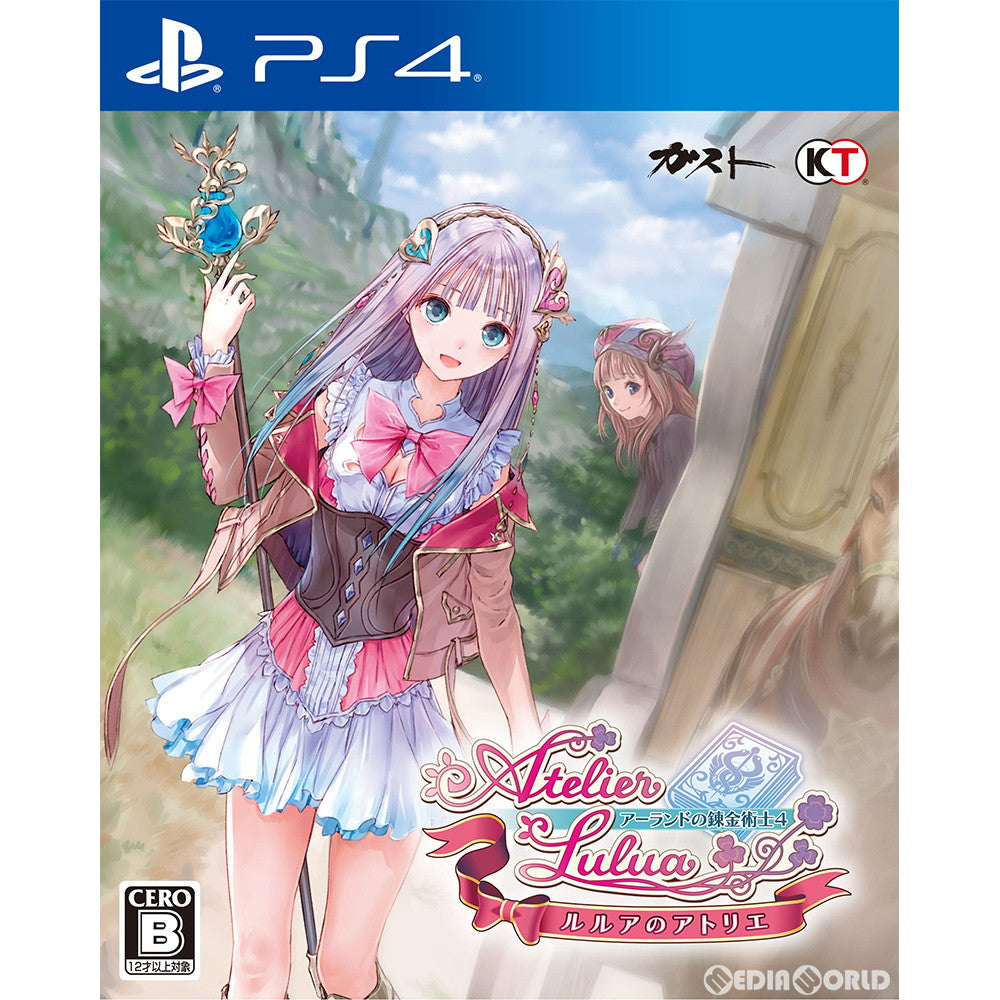 【中古即納】[PS4]ルルアのアトリエ ～アーランドの錬金術士4～ 通常版 コーエーテクモゲームス (20190320)