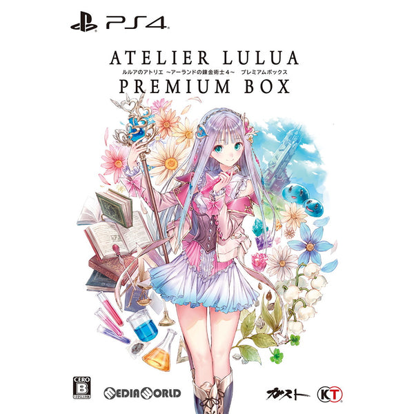 PS4]ルルアのアトリエ ～アーランドの錬金術士4～ プレミアムボックス