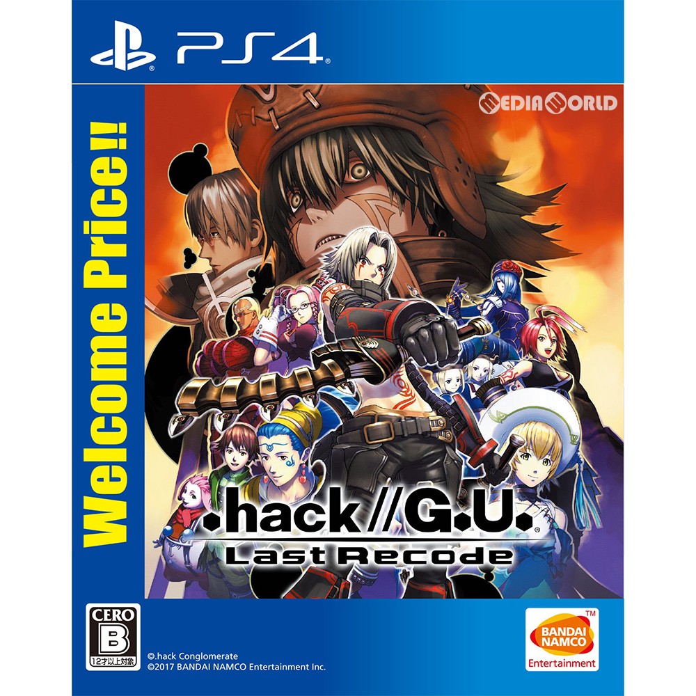 【新品即納】[PS4].hack//G.U. Last Recode(ドットハックジーユー ラストリコード) Welcome Price!!(PLJS-36095) バンダイナムコエンターテインメント (20181220)