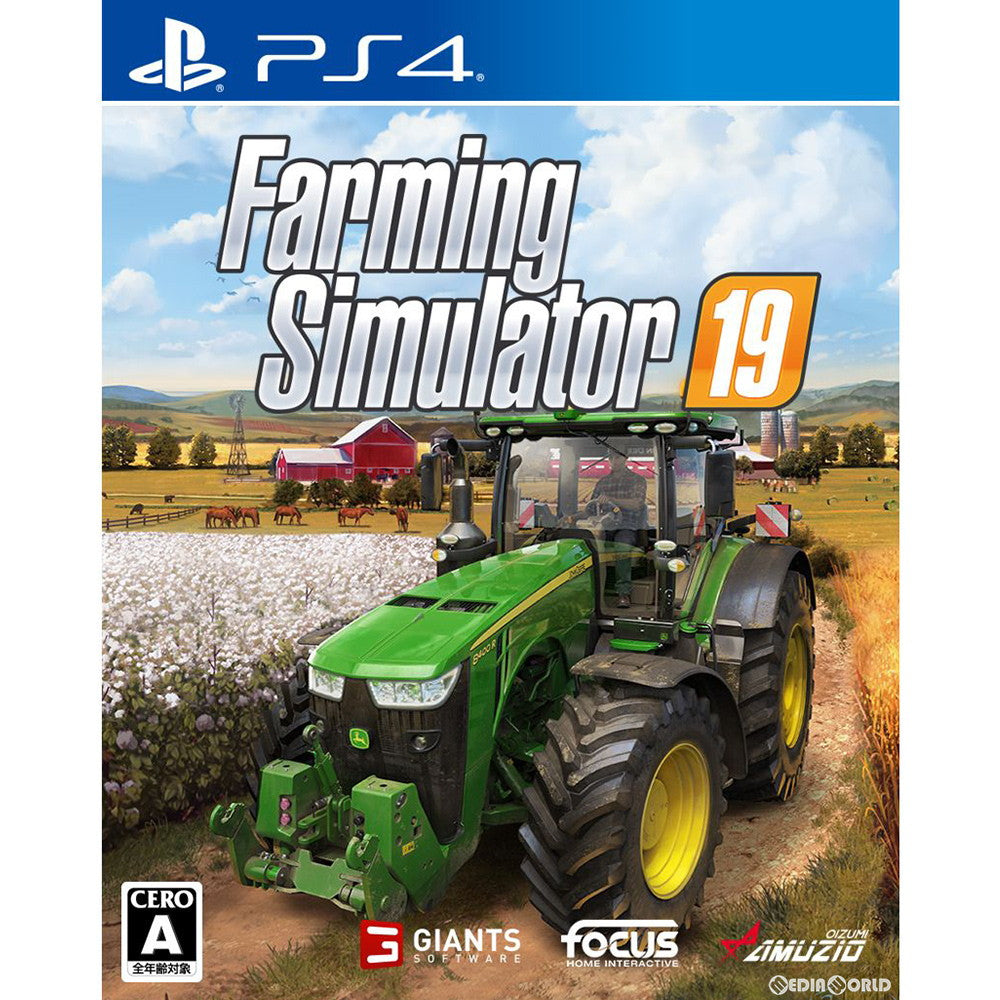 【中古即納】[PS4]ファーミングシミュレーター19(Farming Simulator 19) オーイズミ・アミュージオ (20190207)