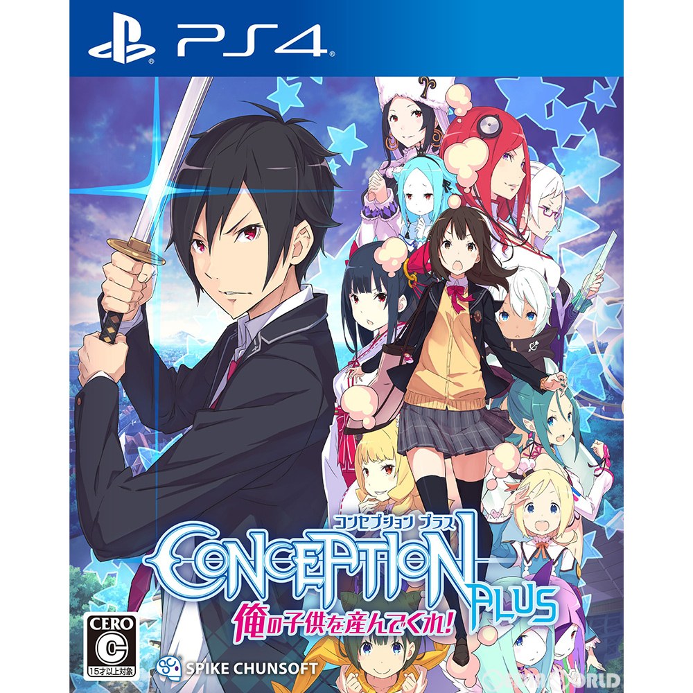 【中古即納】[PS4]CONCEPTION PLUS(コンセプション プラス) 俺の子供を産んでくれ! スパイク・チュンソフト (20190131)