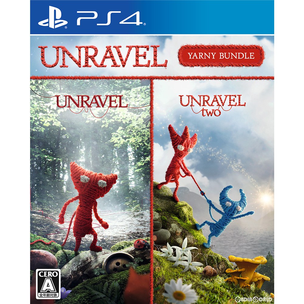 【中古即納】[PS4]Unravel(アンラベル) ヤーニーバンドル エレクトロニック・アーツ (20190207)
