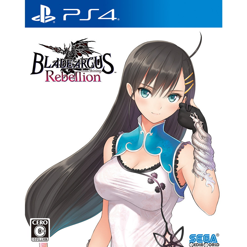 【中古即納】[PS4]BLADE ARCUS Rebellion from Shining(ブレードアークス リベリオン from シャイニング) 通常版(20190314)