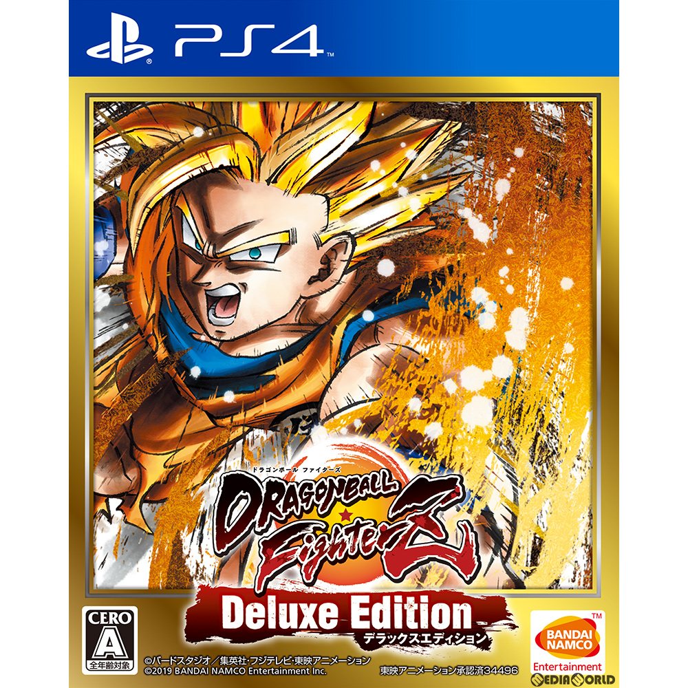 【新品即納】[PS4]ドラゴンボール ファイターズ デラックスエディション(DRAGON BALL FighterZ Deluxe Edition) バンダイナムコエンターテインメント (20190131)