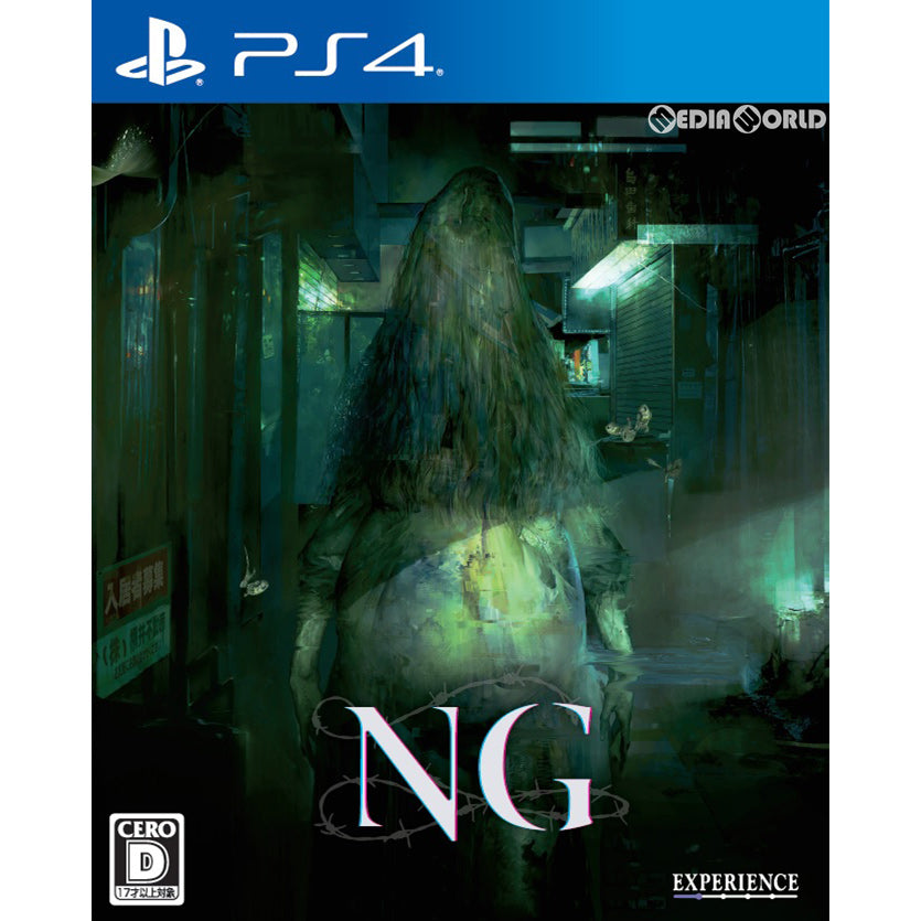 【新品即納】[PS4]NG(エヌジー) エクスペリエンス (20190221)