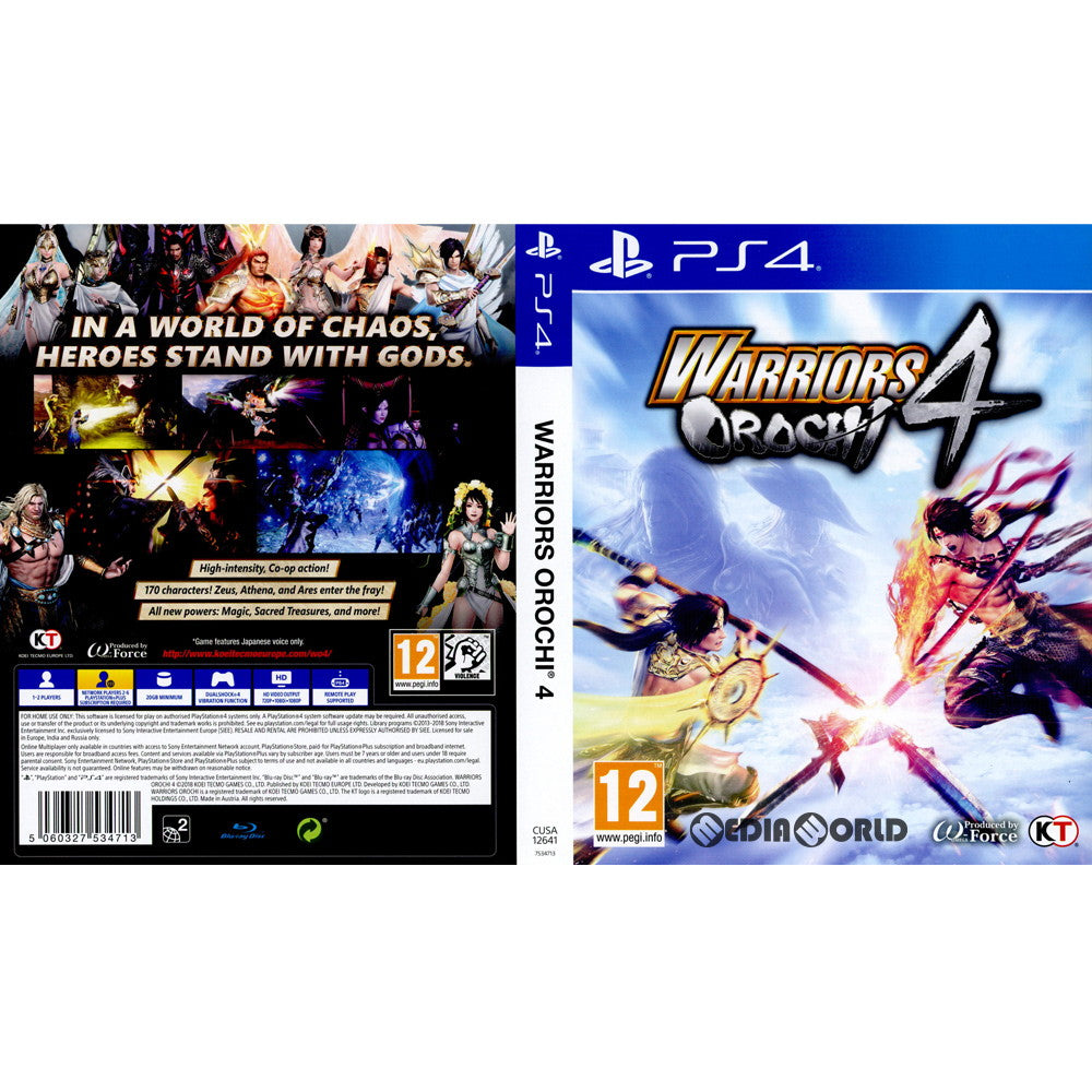 【中古即納】[PS4]Warriors Orochi 4(無双オロチ3)(EU版)(CUSA-12641) Koei Tecmo Games (20181019)