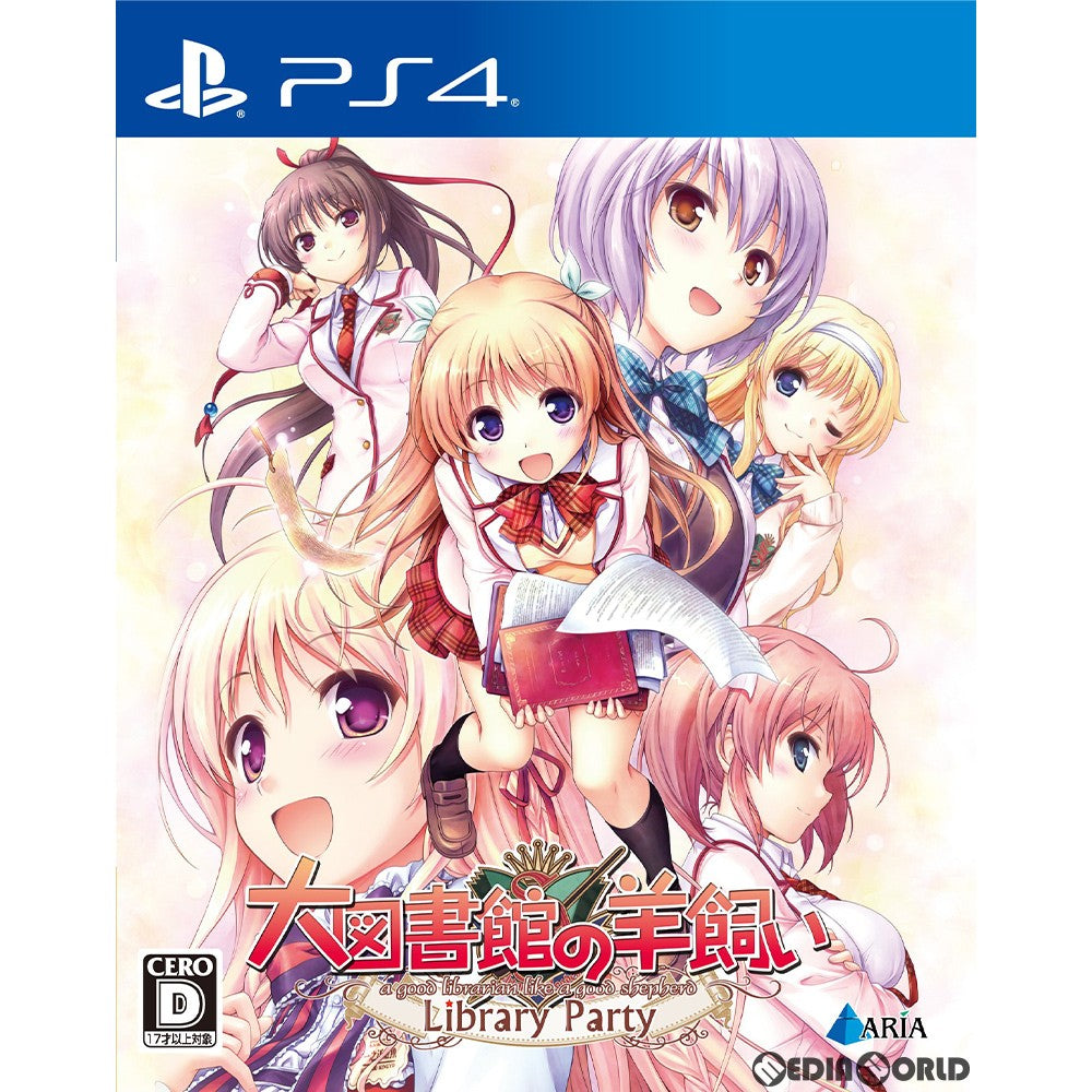 【中古即納】[PS4]大図書館の羊飼い -Library Party-(ライブラリーパーティー) 通常版 エンターグラム (20190221)