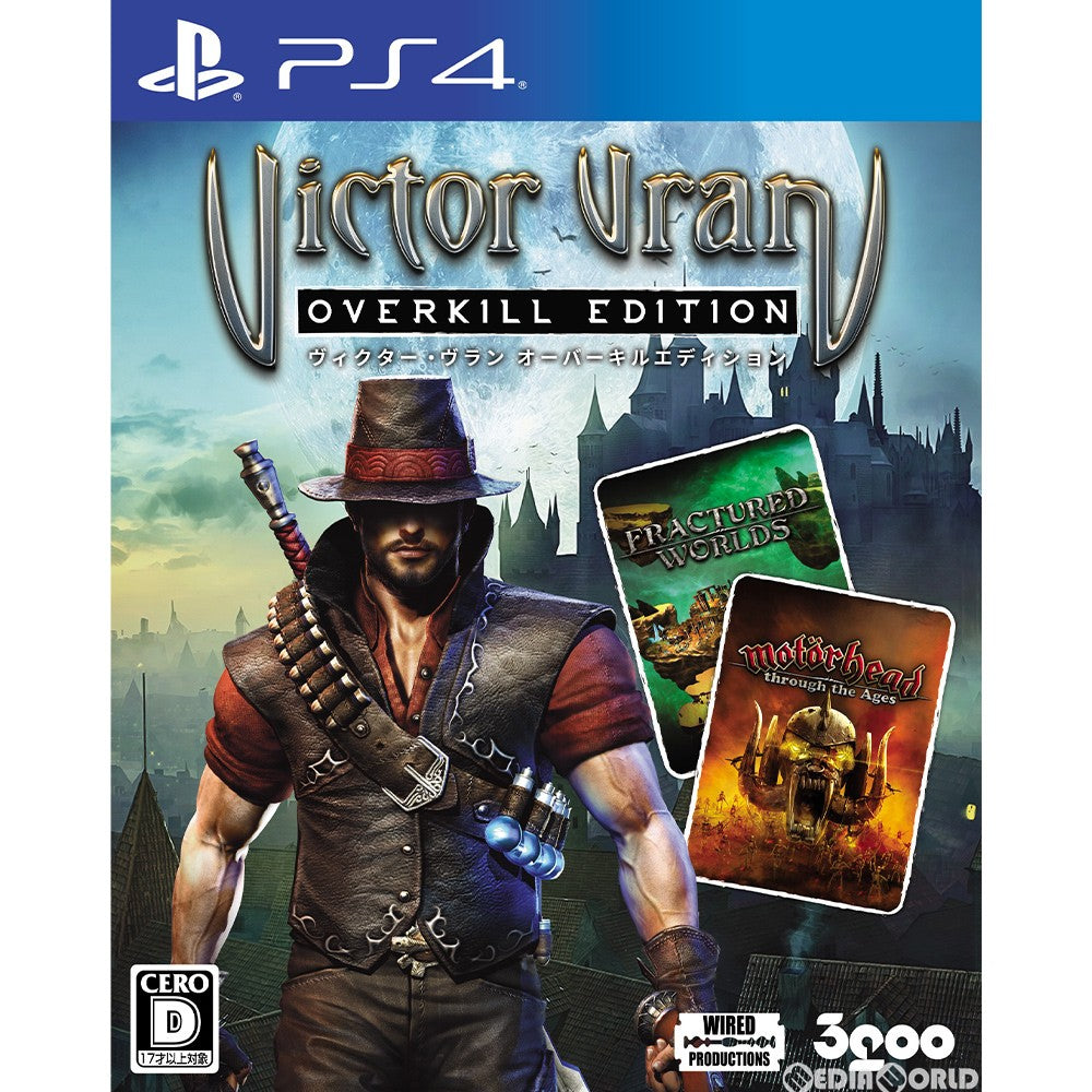 【中古即納】[PS4]ヴィクター・ヴラン オーバーキルエディション(Victor Vran: Overkill Edition) 3goo (20190214)