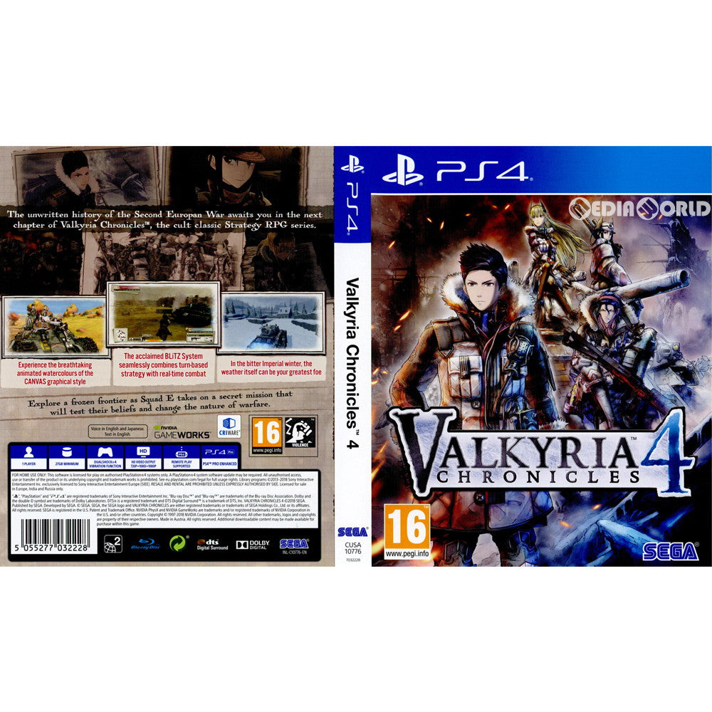 【中古即納】[PS4]Valkyria Chronicles 4(戦場のヴァルキュリア4) Launch Edition(EU版)(CUSA-10776) SEGA (20180925)