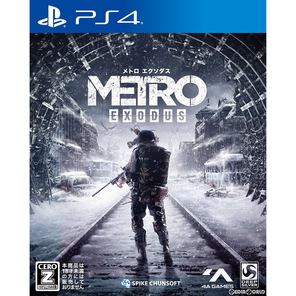 【中古即納】[表紙説明書なし][PS4]メトロ エクソダス(Metro Exodus) スパイク・チュンソフト (20190215)