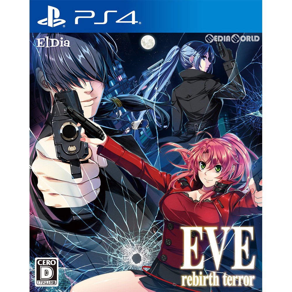 【新品即納】[PS4]EVE rebirth terror(イヴ リバーステラー) 通常版 RED FLAGSHIP (20190425)
