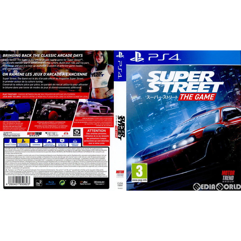 【中古即納】[PS4]Super Street: The Game(スーパーストリートザゲーム)(EU版)(CUSA-11897) Lion Castle (20181026)