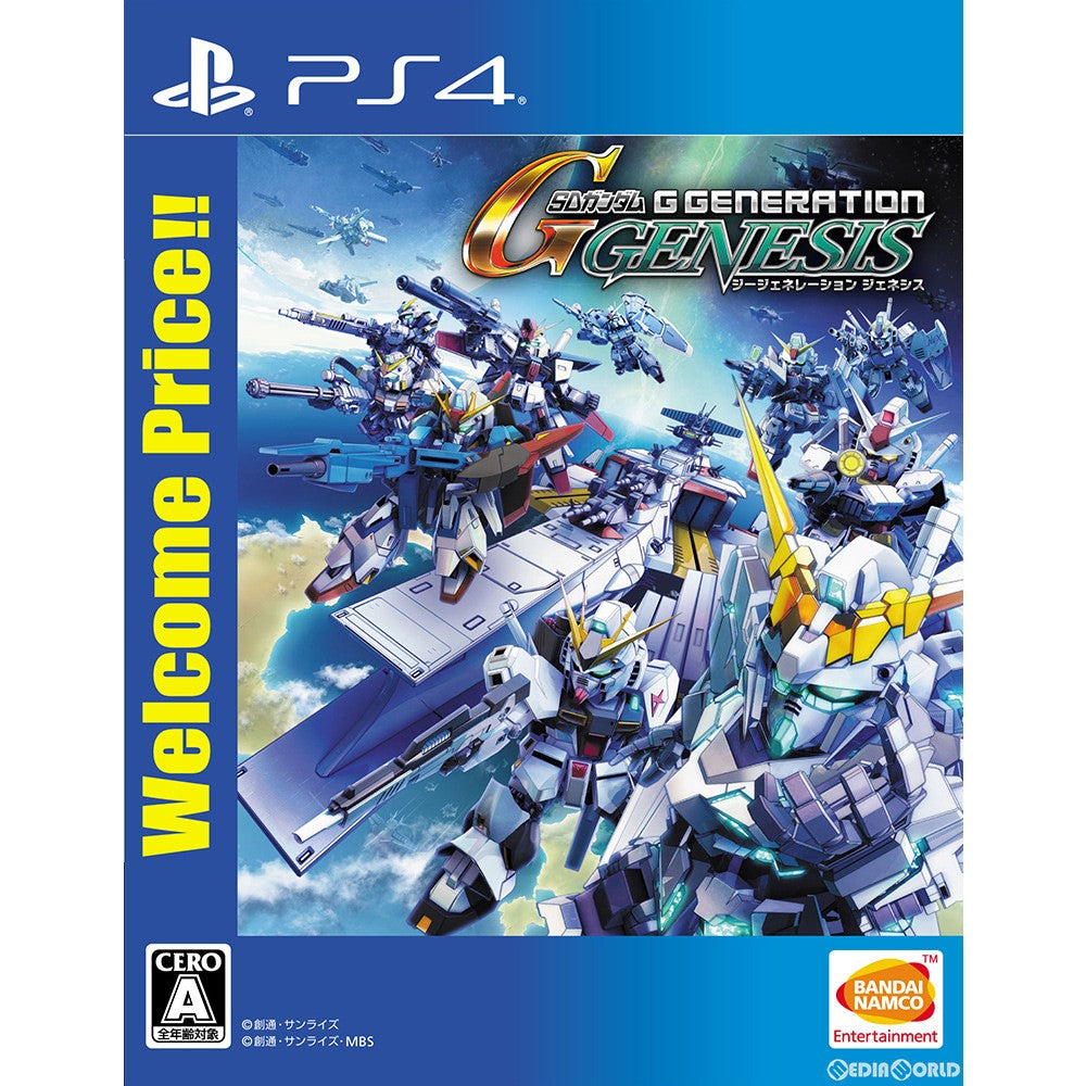 【中古即納】[PS4]SDガンダム ジージェネレーション ジェネシス Welcome Price!!(PLJS-36103) バンダイナムコエンターテインメント (20190228)