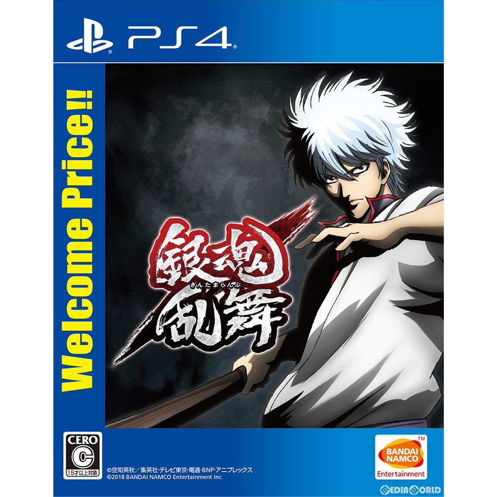 【新品即納】[PS4]銀魂乱舞 Welcome Price!!(PLJS-36105) バンダイナムコエンターテインメント (20190228)