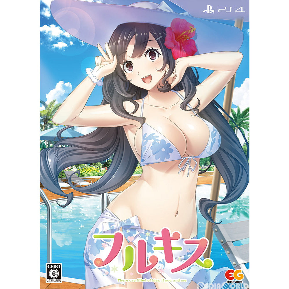 【中古即納】[PS4]フルキス ～There are filled of kiss if you and me～ 満開版(限定版) エンターグラム (20190328)