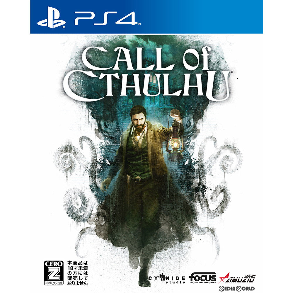 【新品即納】[PS4]コール・オブ・クトゥルフ(Call of Cthulhu) オーイズミ・アミュージオ (20190328)