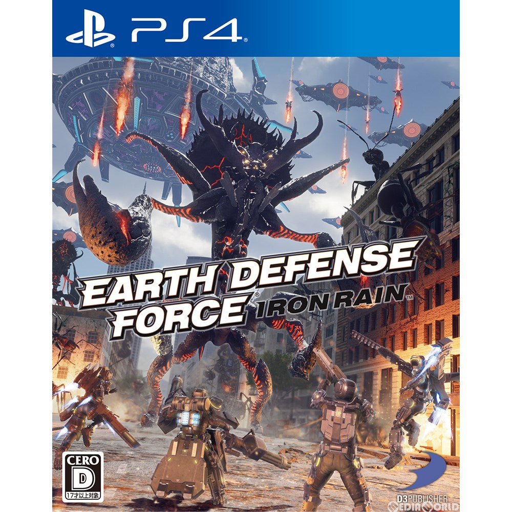 【中古即納】[PS4]EARTH DEFENSE FORCE: IRON RAIN(アース ディフェンス フォース:アイアン レイン)(20190411)