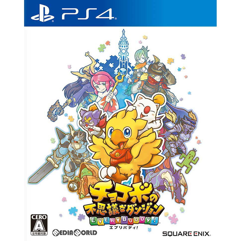 【中古即納】[PS4]チョコボの不思議なダンジョン エブリバディ!(20190320)