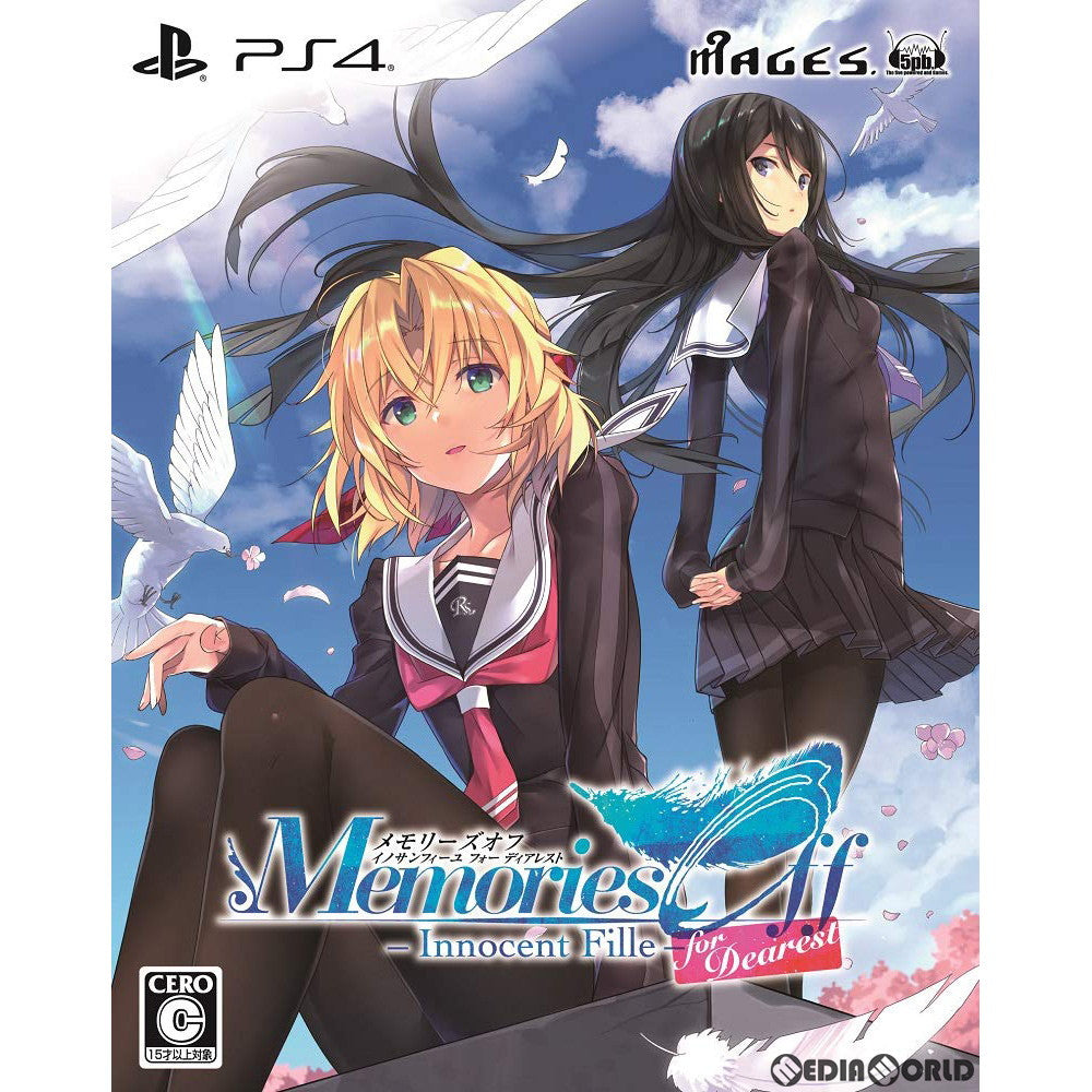 【中古即納】[PS4]メモリーズオフ(Memories Off) -Innocent Fille- for Dearest(イノサンフィーユ フォー ディアレスト) 限定版(20190328)