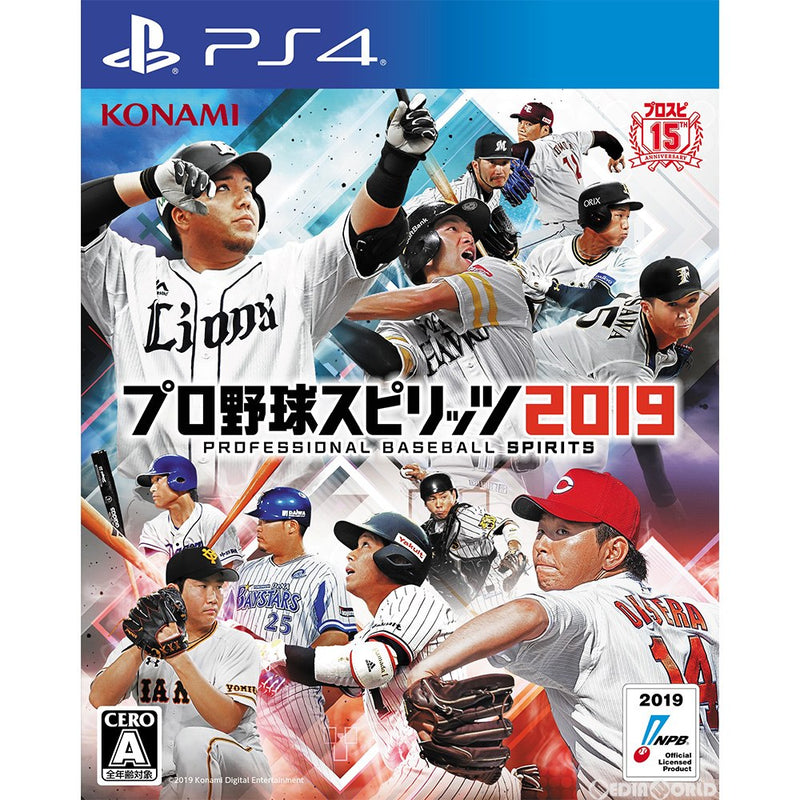 中古即納】[PS4]プロ野球スピリッツ2019(プロスピ2019)