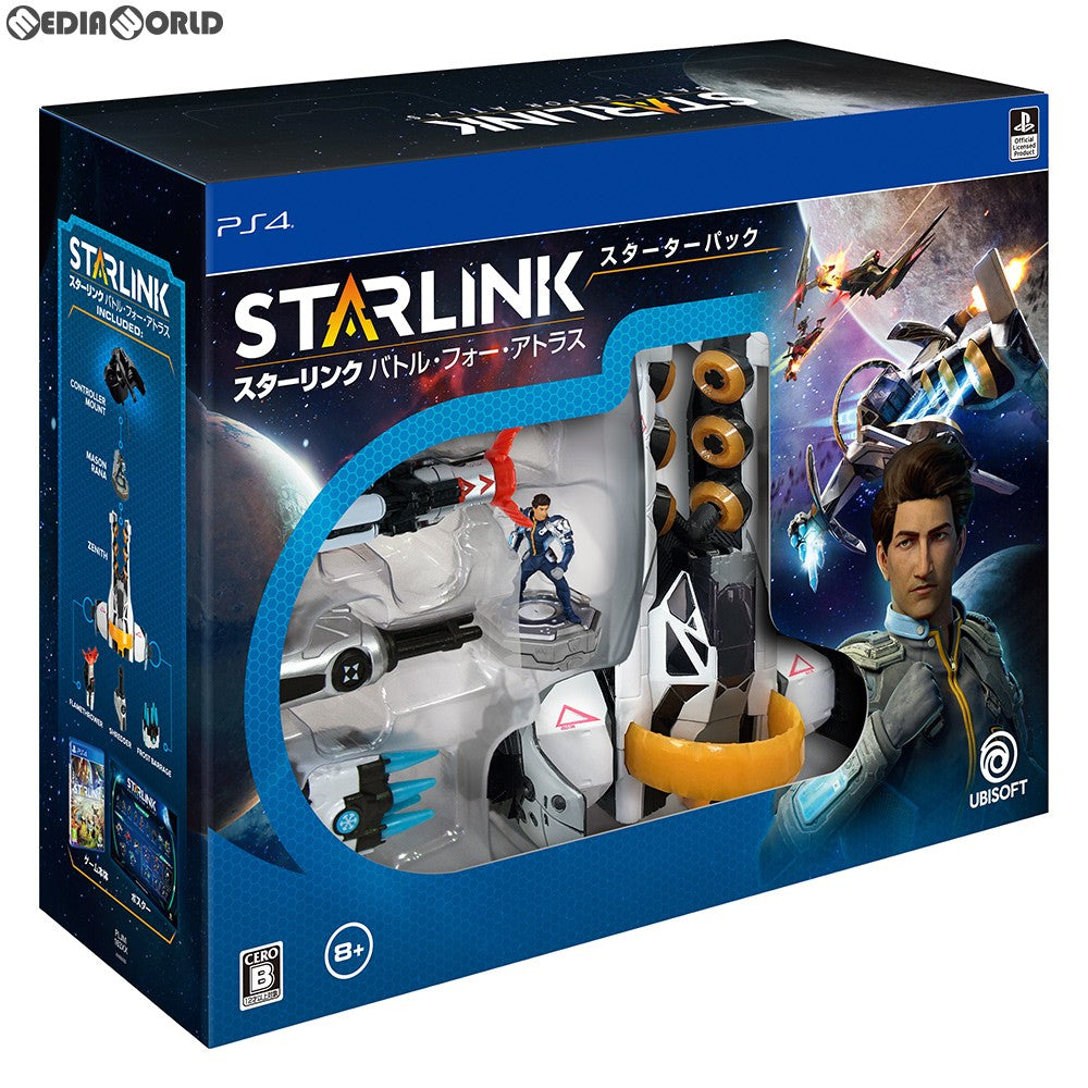 【中古即納】[PS4]スターリンク バトル・フォー・アトラス スターターパック(Starlink: Battle for Atlas Starter pack) ユービーアイソフト (20190425)