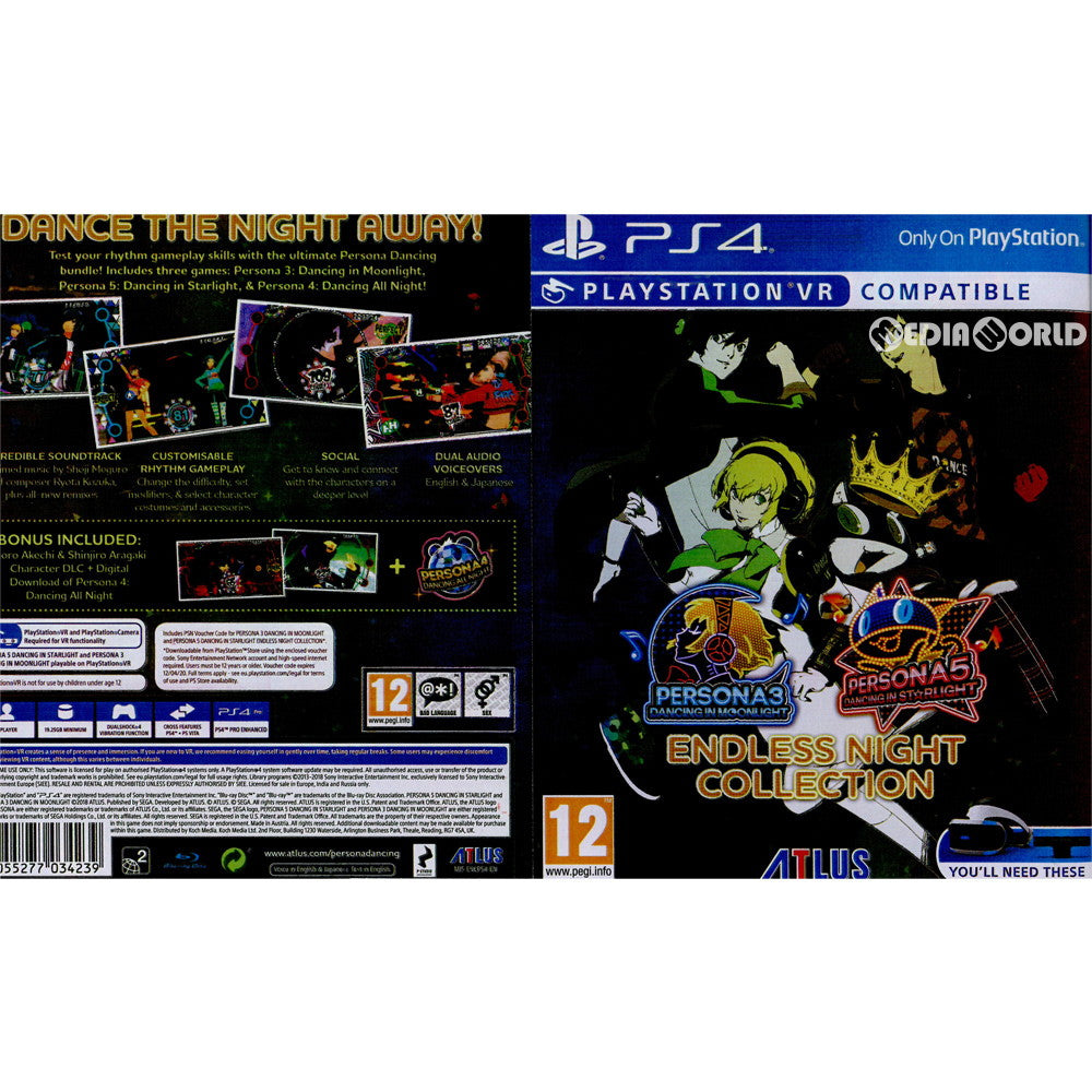 【中古即納】[PS4]Persona Dancing: Endless Night Collection(ペルソナ ダンシング エンドレス ナイト コレクション)(EU版)(CUSA-12813/12810) Atlus (20181204)