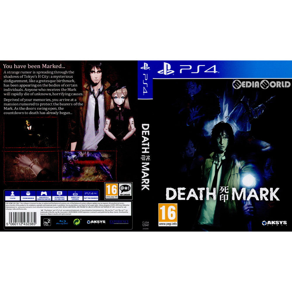 【中古即納】[PS4]Death Mark(デスマーク)(死印) Standard Edition(EU版)(CUSA-12947) Aksys Games (20181214)