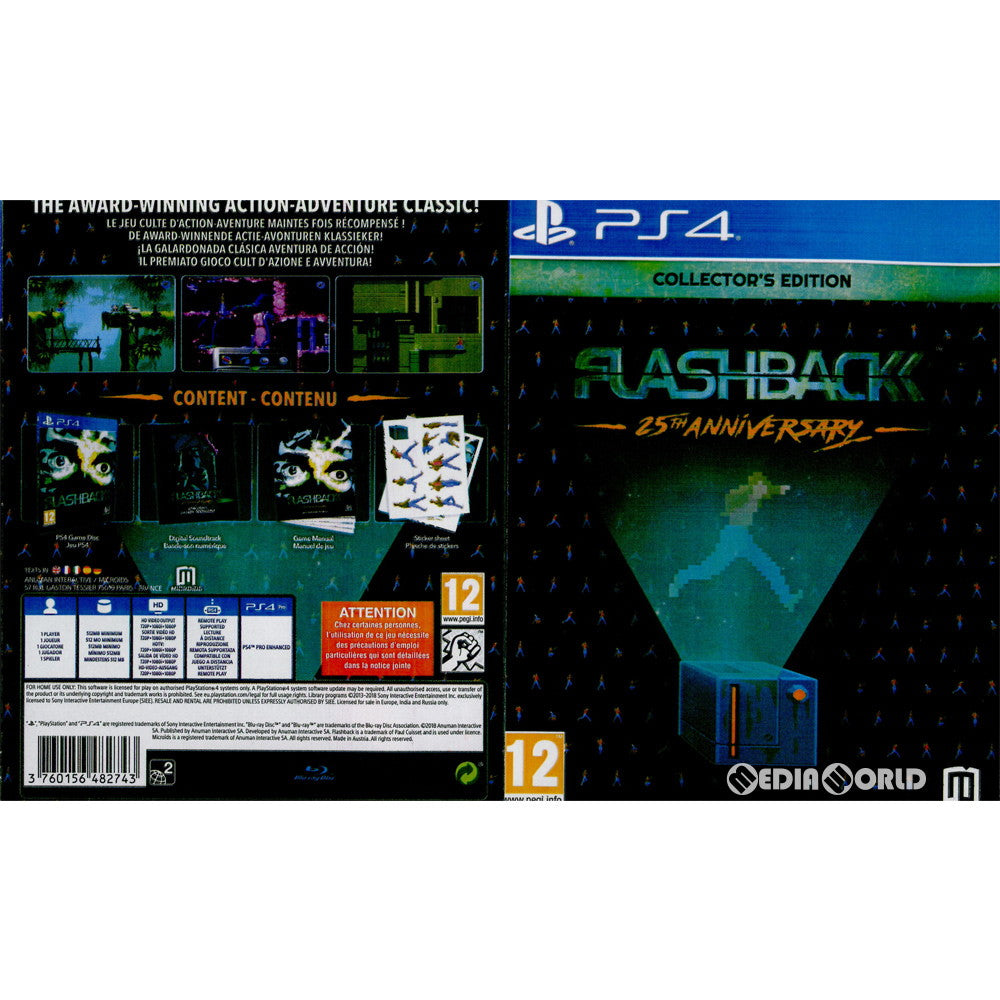 【中古即納】[PS4]Flashback Collector's Edition(フラッシュバック コレクターズエディション)(Limited Edition/限定版)(EU版)(CUSA-13390) Microids (20181127)