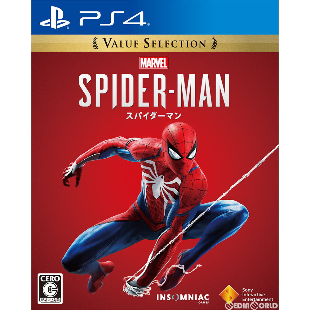 【中古即納】[PS4]Marvel's Spider-Man(マーベル スパイダーマン) Value Selection(PCJS-66046) ソニー・インタラクティブエンタテインメント (20190320)