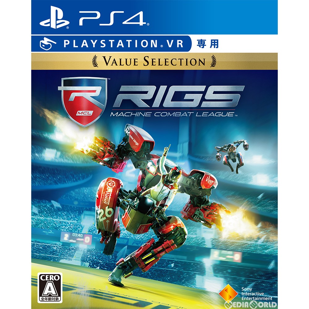 【新品即納】[PS4]RIGS Machine Combat League(リグス マシン・コンバット・リーグ) Value Selection(PSVR専用)(PCJS-66043) ソニー・インタラクティブエンタテインメント (20190328)