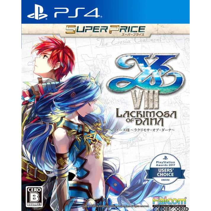 【新品即納】[PS4]イースVIII -Lacrimosa of DANA-(Ys8 ラクリモサ・オブ・ダーナ) スーパープライス 日本ファルコム (20190620)
