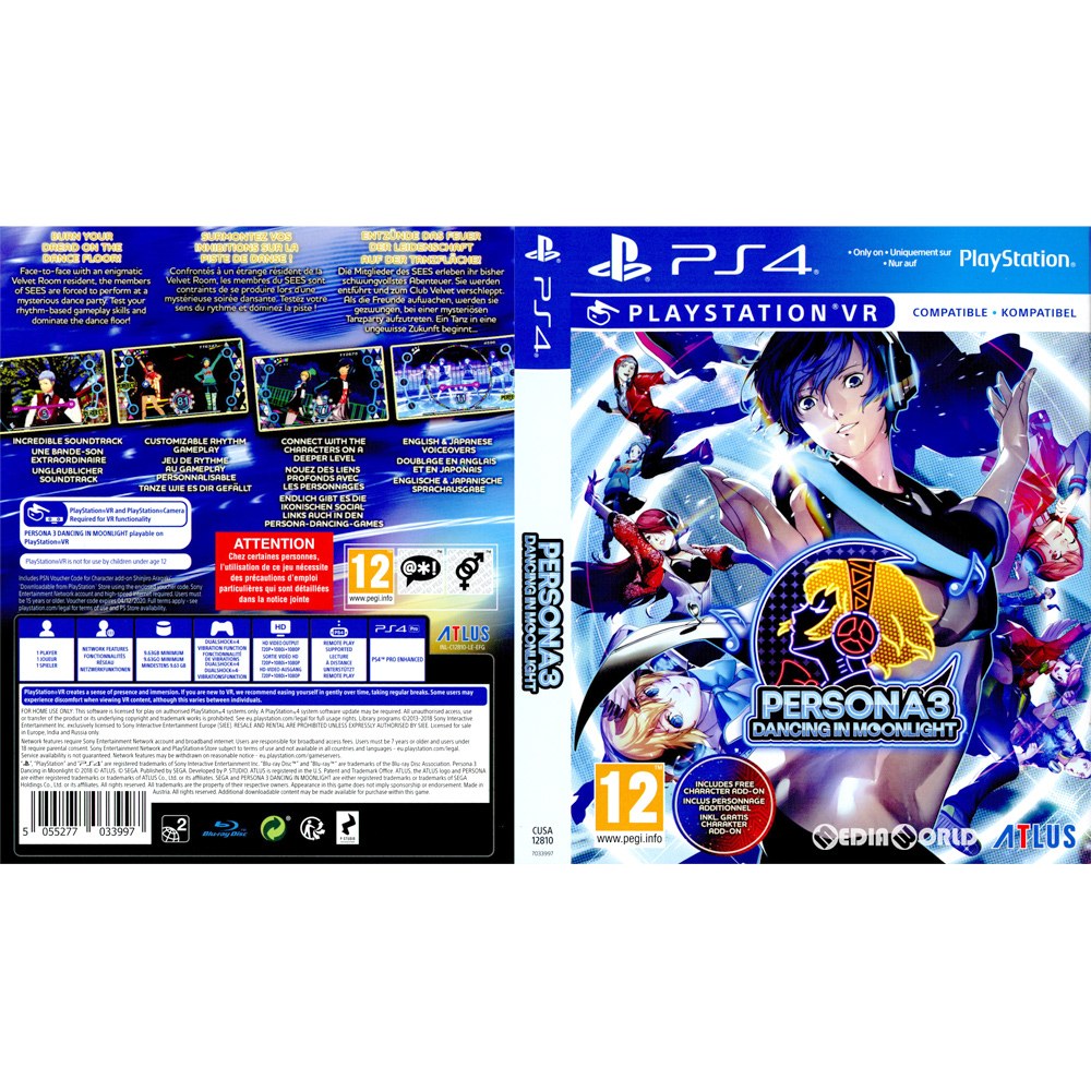 【中古即納】[PS4]Persona 3: Dancing in Moonlight(ペルソナ3 ダンシング・ムーンナイト) Day One Edition(EU版)(CUSA-12810) Atlus (20181204)