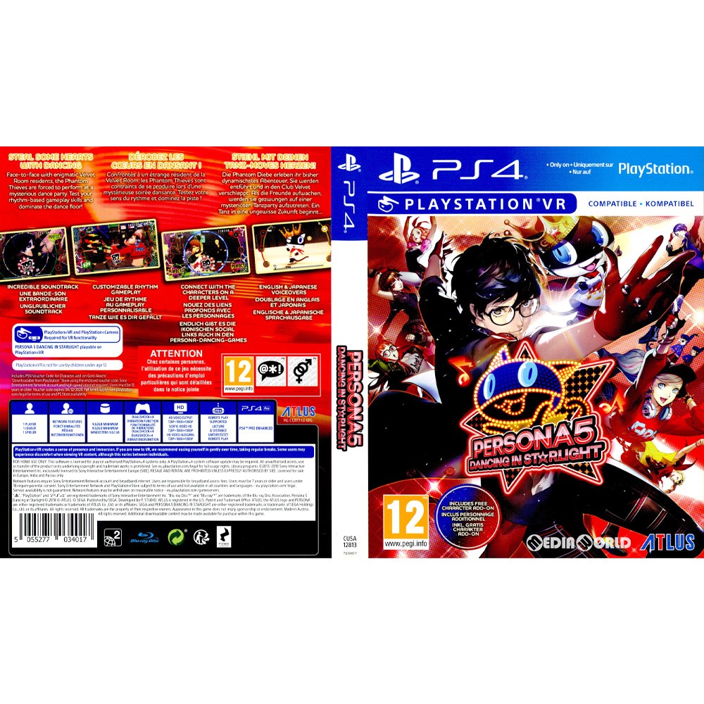 【中古即納】[PS4]Persona 5: Dancing in Starlight(ペルソナ5 ダンシング・スターナイト) Day One Edition(EU版)(CUSA-12813) Atlus (20181204)