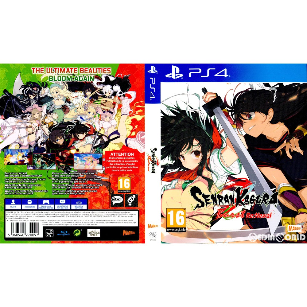 【中古即納】[PS4]SENRAN KAGURA Burst Re:Newal(閃乱カグラ バーストリニューアル)(EU版)(CUSA-11695) Marvelous Europe (20190118)