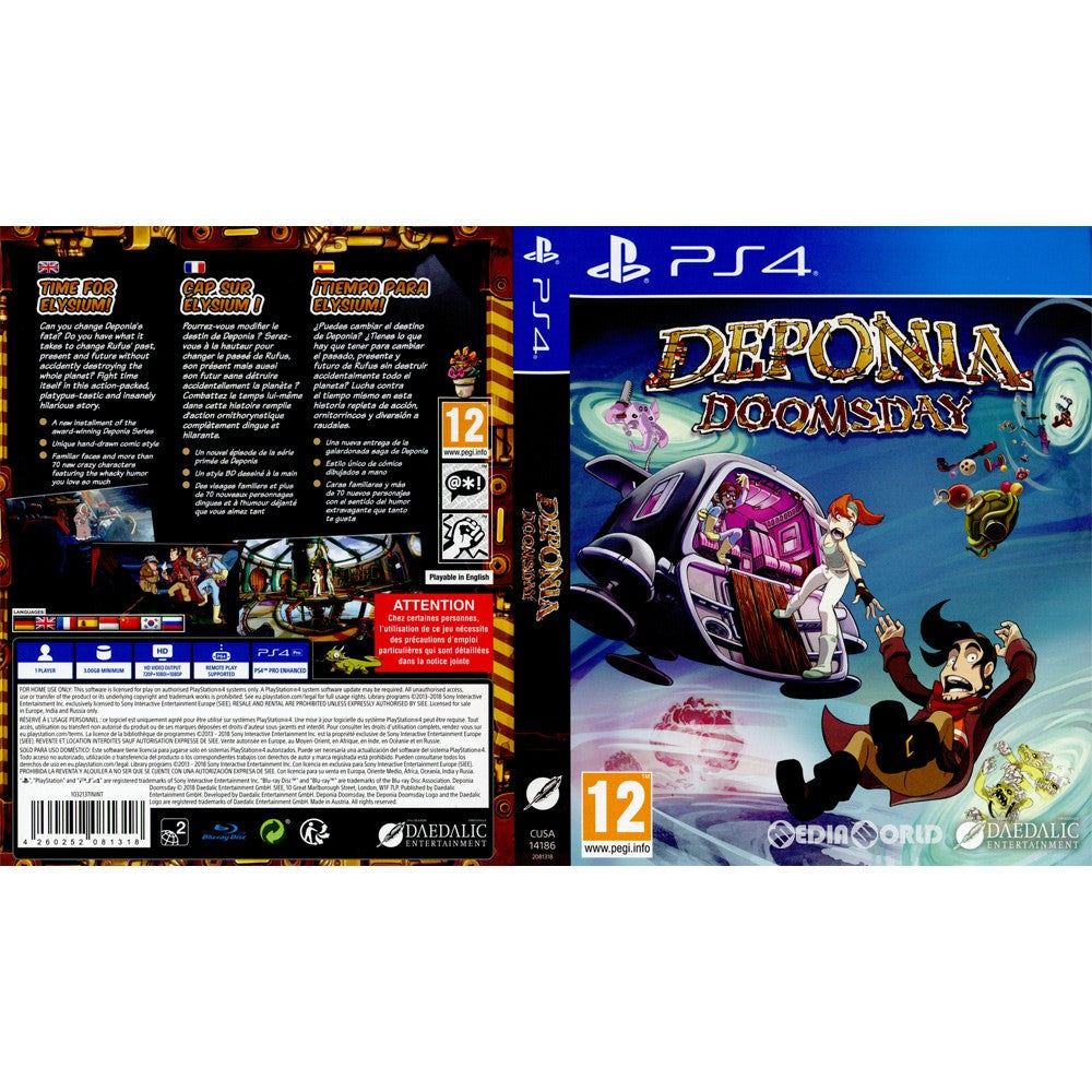 【中古即納】[PS4]Deponia Doomsday(EU版)(CUSA-14186) Daedalic Entertainment (20190227)